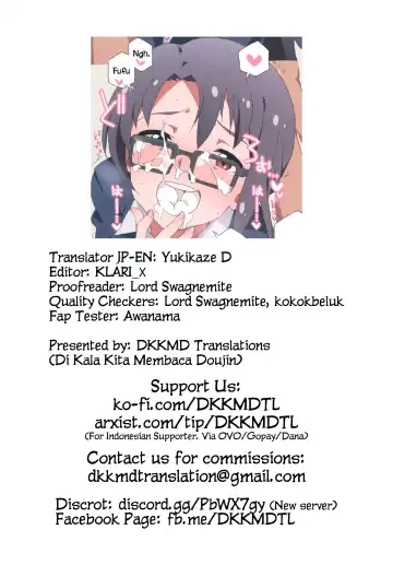 [Kozakura Nanane] LIP SERVICE2 Fhentai - Page 11