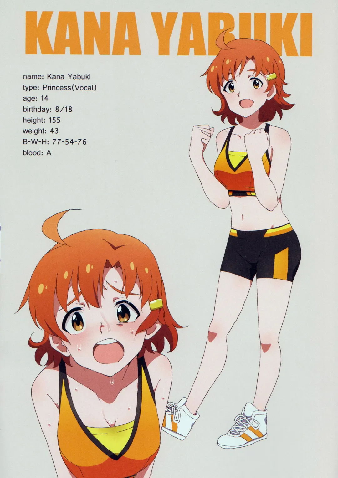 [Kozakura Nanane] LIP SERVICE3 Fhentai - Page 11