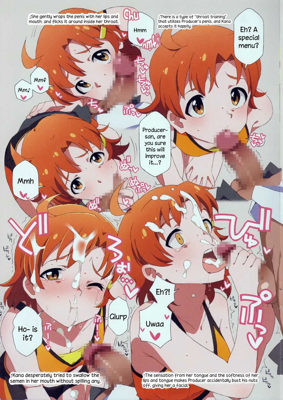 [Kozakura Nanane] LIP SERVICE3 Fhentai - Page 12