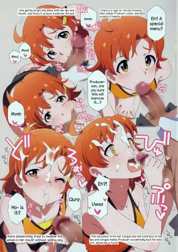 [Kozakura Nanane] LIP SERVICE3 Fhentai - Page 12