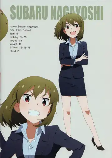 [Kozakura Nanane] LIP SERVICE3 Fhentai - Page 15