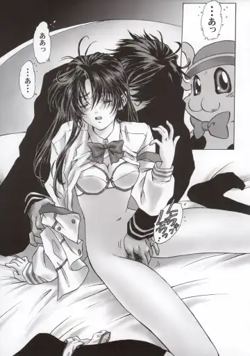 [Oofuji Reiichirou] FULL METAL PINK! Fhentai - Page 18