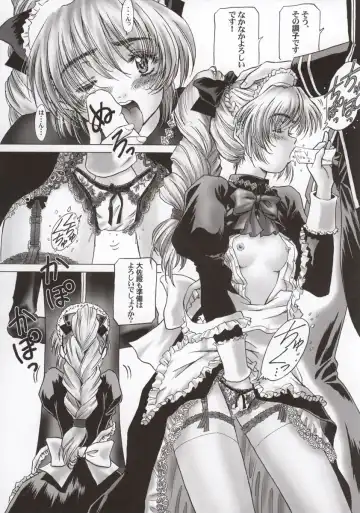 [Oofuji Reiichirou] FULL METAL PINK! Fhentai - Page 34