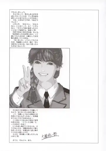 [Oofuji Reiichirou] FULL METAL PINK! Fhentai - Page 49