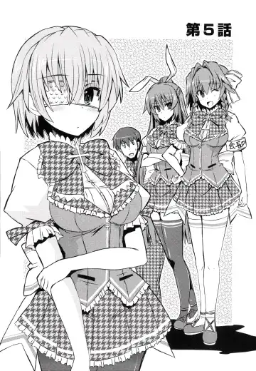 [Shinshin] Henshin!!! ~Pants ni Natte Kunkun Peropero~ Fhentai - Page 105