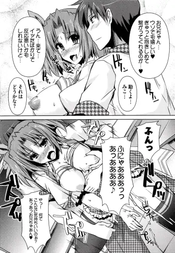 [Shinshin] Henshin!!! ~Pants ni Natte Kunkun Peropero~ Fhentai - Page 167