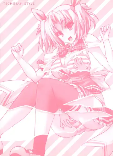 [Shinshin] Henshin!!! ~Pants ni Natte Kunkun Peropero~ Fhentai - Page 2