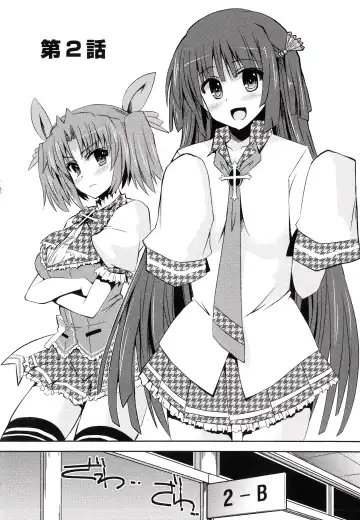 [Shinshin] Henshin!!! ~Pants ni Natte Kunkun Peropero~ Fhentai - Page 31