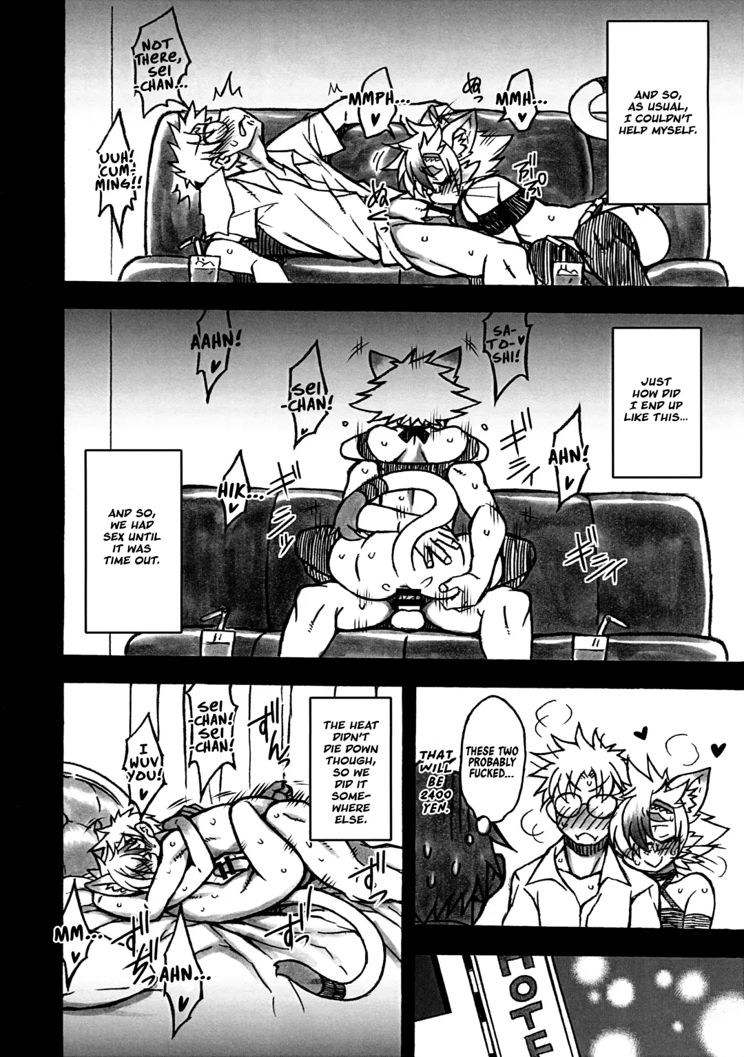 Kemo Otokonoko Lovers | Furry Femboy Lovers Fhentai - Page 32