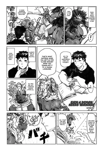 Kemo Otokonoko Lovers | Furry Femboy Lovers Fhentai - Page 17