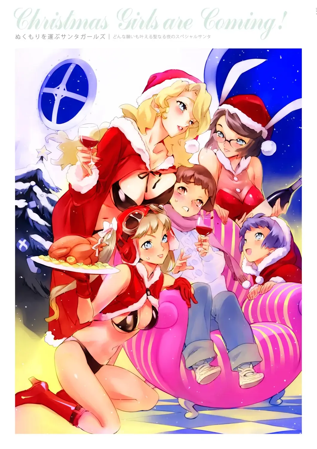 [Nishieda] Dendrobium Fhentai - Page 147