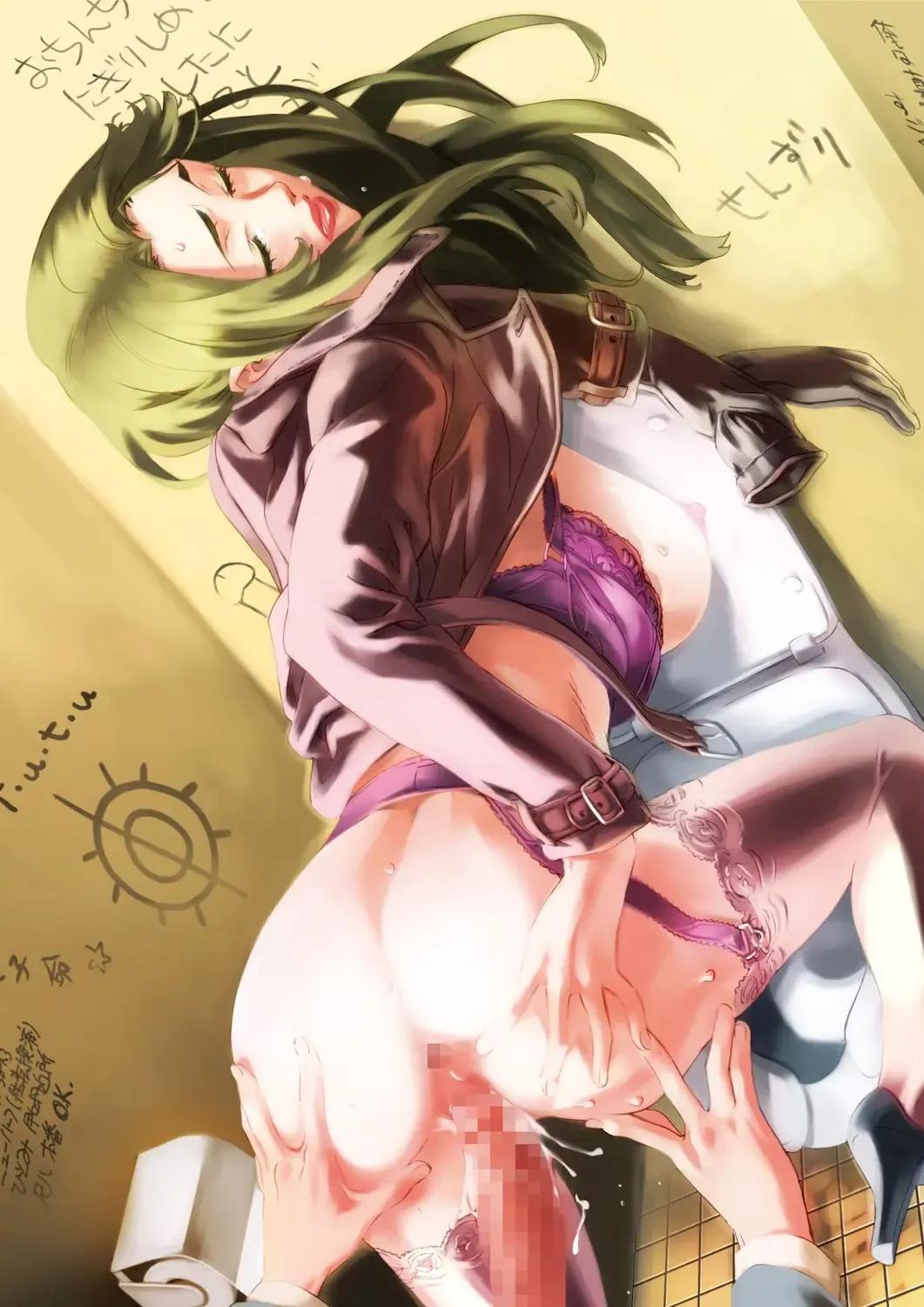 [Nishieda] Dendrobium Fhentai - Page 174