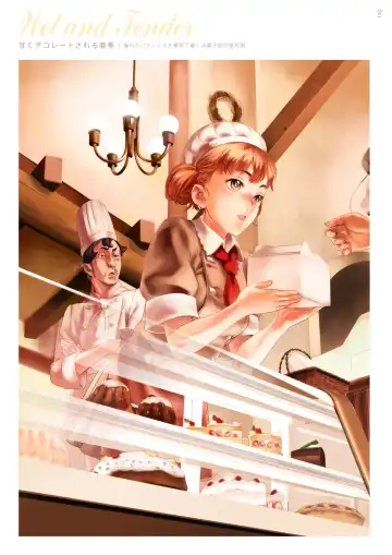 [Nishieda] Dendrobium Fhentai - Page 111