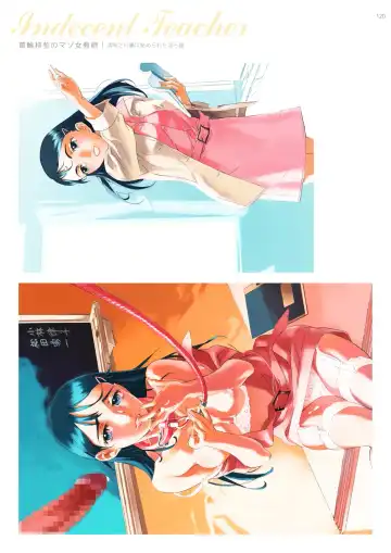 [Nishieda] Dendrobium Fhentai - Page 121