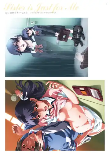 [Nishieda] Dendrobium Fhentai - Page 133