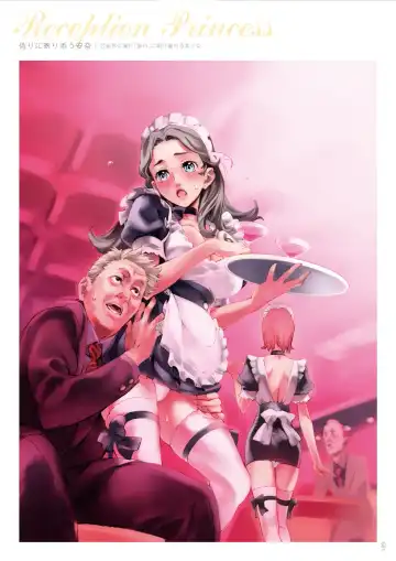 [Nishieda] Dendrobium Fhentai - Page 140