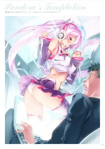 [Nishieda] Dendrobium Fhentai - Page 156