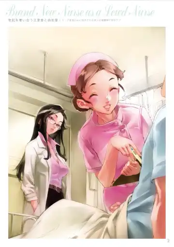 [Nishieda] Dendrobium Fhentai - Page 168