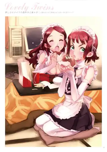 [Nishieda] Dendrobium Fhentai - Page 18