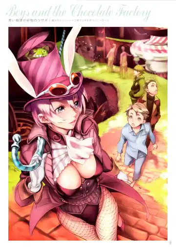 [Nishieda] Dendrobium Fhentai - Page 188