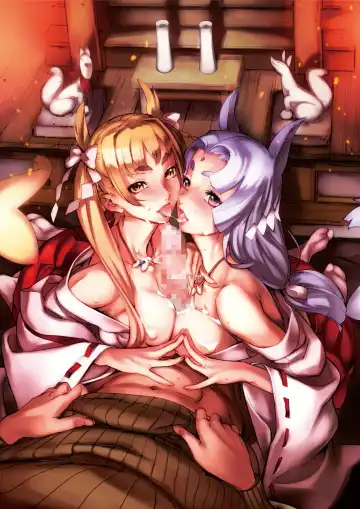 [Nishieda] Dendrobium Fhentai - Page 192