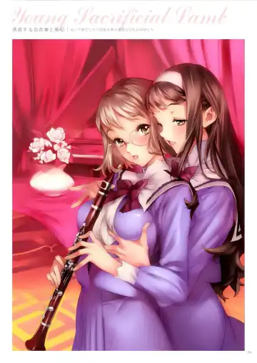 [Nishieda] Dendrobium Fhentai - Page 30