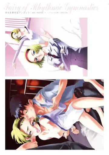 [Nishieda] Dendrobium Fhentai - Page 43