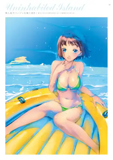 [Nishieda] Dendrobium Fhentai - Page 51