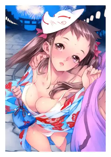 [Nishieda] Dendrobium Fhentai - Page 55