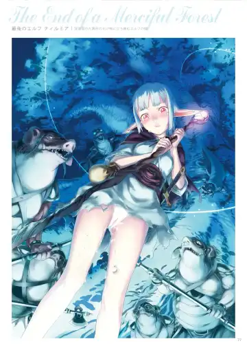 [Nishieda] Dendrobium Fhentai - Page 78