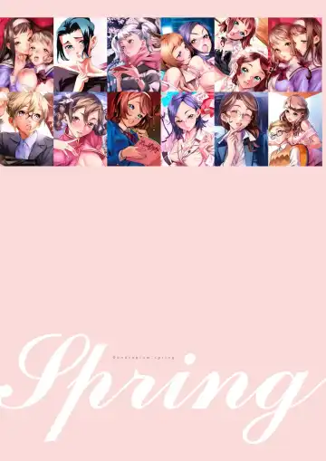 [Nishieda] Dendrobium Fhentai - Page 8