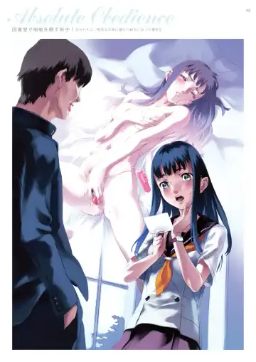 [Nishieda] Dendrobium Fhentai - Page 89