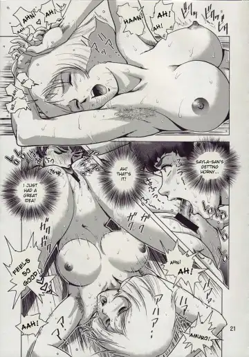 [Keso] Kinpatsu no Omamori Fhentai - Page 21