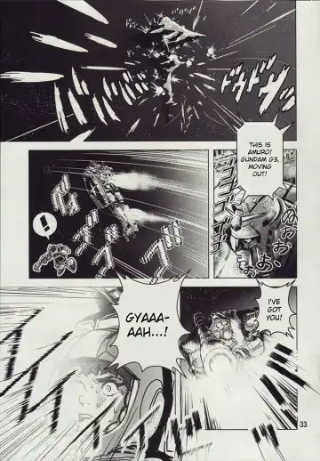 [Keso] Kinpatsu no Omamori Fhentai - Page 33