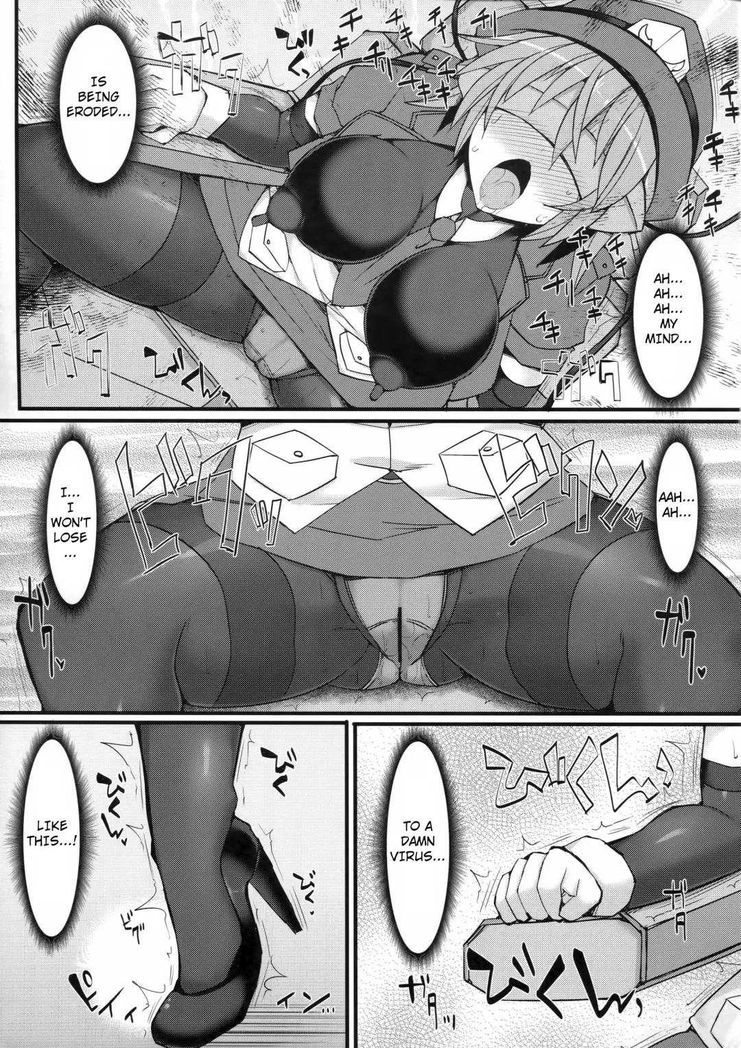 [Hisui] Cyber Police Rin - Subepichi KuroSto Fukei Ahegao Kairaku Sennou Fhentai - Page 14