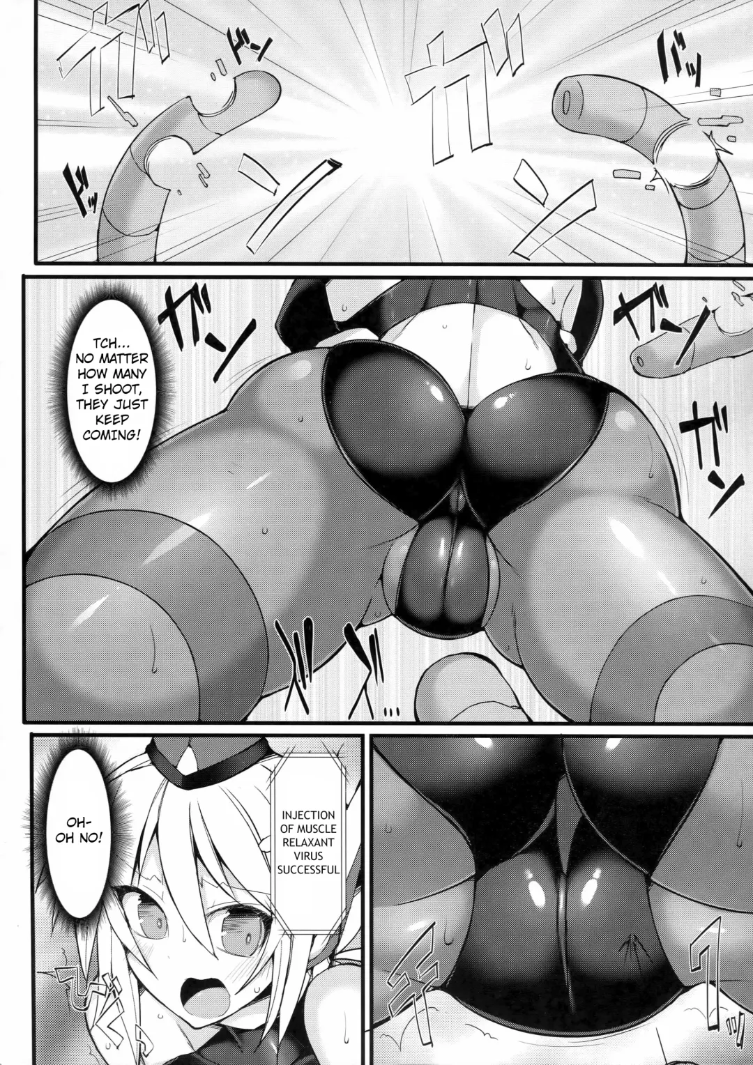 [Hisui] Cyber Police Rin - Subepichi KuroSto Fukei Ahegao Kairaku Sennou Fhentai - Page 7