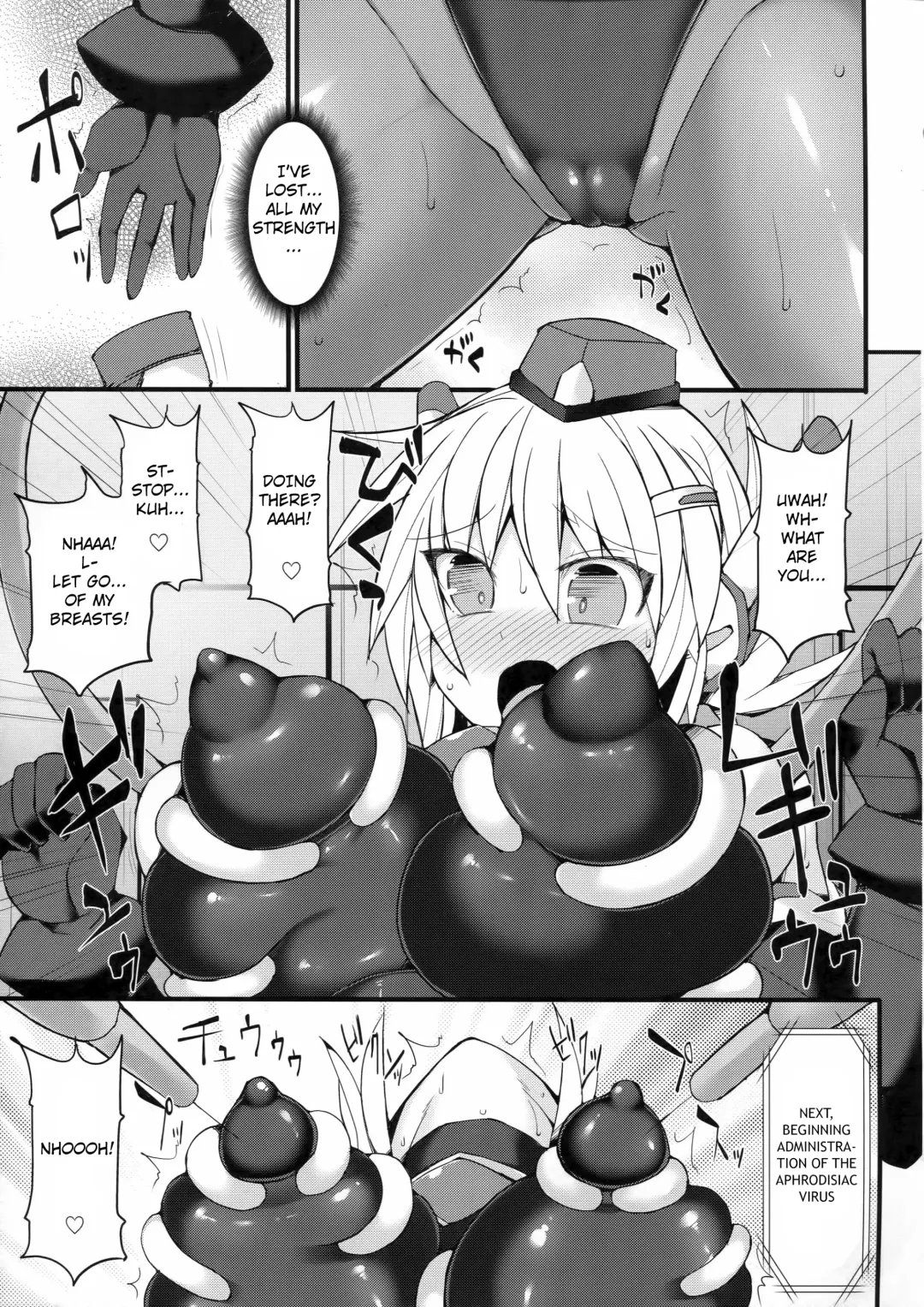 [Hisui] Cyber Police Rin - Subepichi KuroSto Fukei Ahegao Kairaku Sennou Fhentai - Page 8