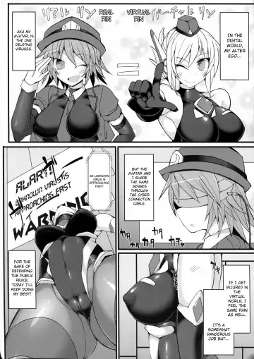 [Hisui] Cyber Police Rin - Subepichi KuroSto Fukei Ahegao Kairaku Sennou Fhentai - Page 5