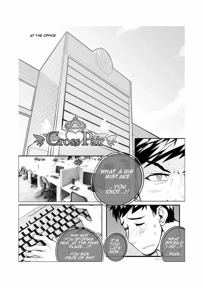 [Hijabolic] Cross Pair Fhentai - Page 7