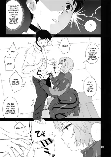 [Jingrock] Boku no Ayanami (Kashou) ga Konna ni Debu na Wake ga Nai | My Ayanami (Temp name) can't be this fat! Fhentai - Page 5