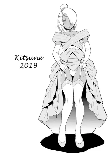 [Tachikawa Negoro] Loran to Chikyuujin ga Nakayoku Naru Houhou Fhentai - Page 11