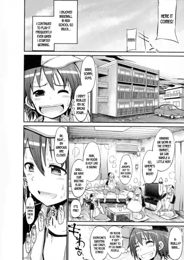 [Bu-chan] Bitch-ka Shita Senpai | WHORIFIED SENPAI Fhentai - Page 2
