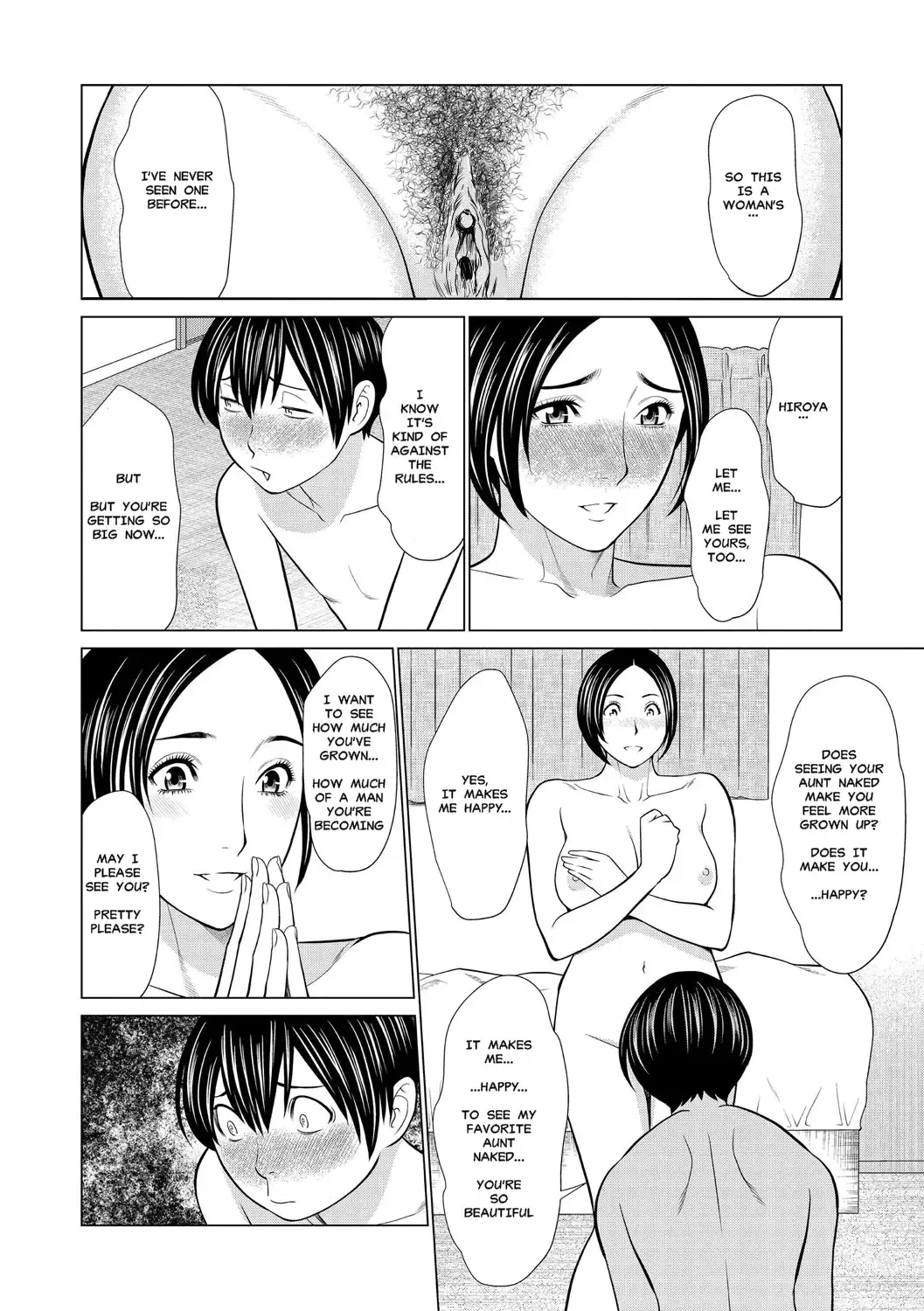 [Takasugi Kou] Himitsu no Shoubu | The Secret Game (decensored) Fhentai - Page 8
