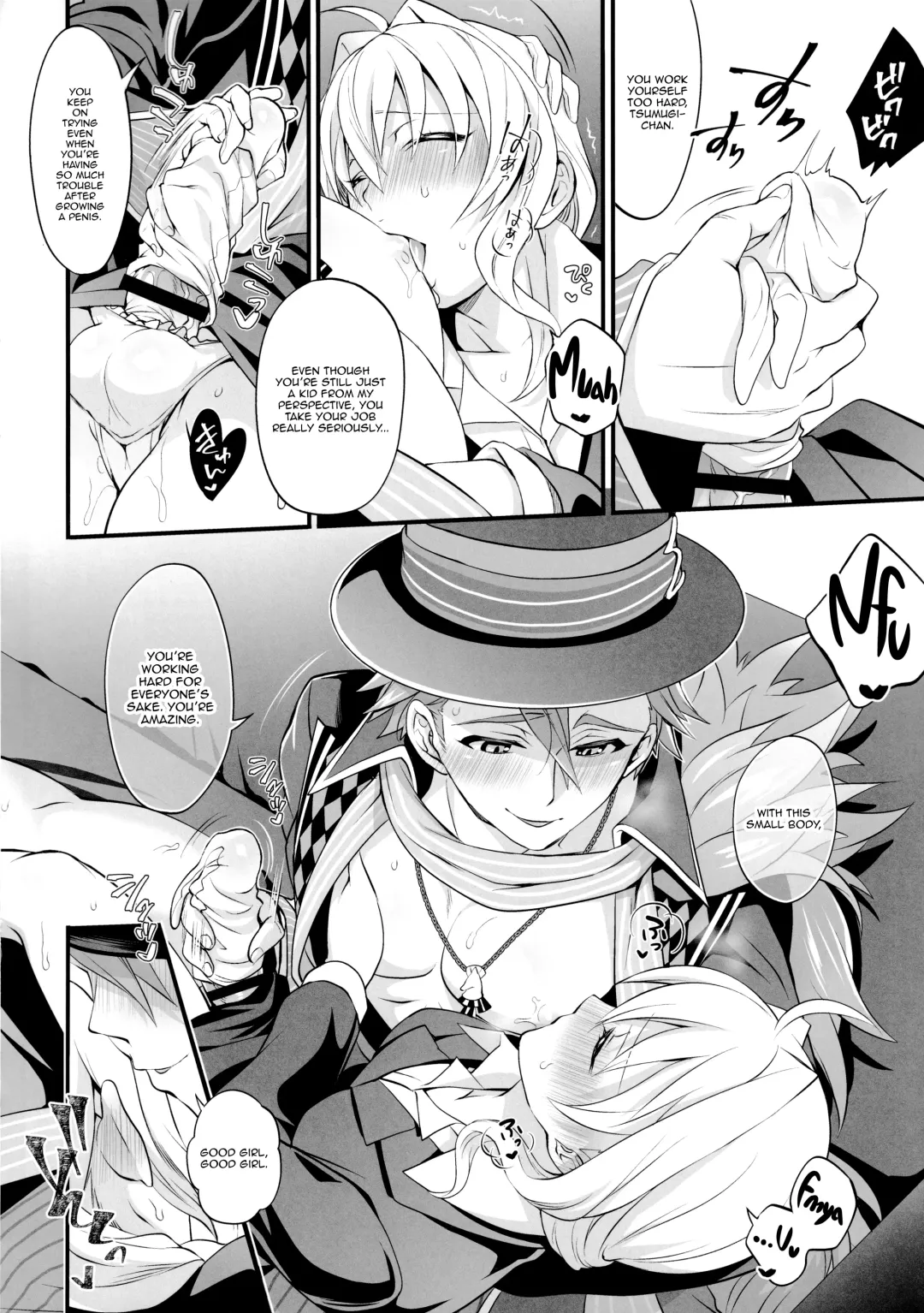[Aimaitei Umami - Tokimachi Eisei] Watashi no Ochinchin ga Amaeta Gatterun desu! | My Penis Wants to Fawn on Him! Fhentai - Page 10