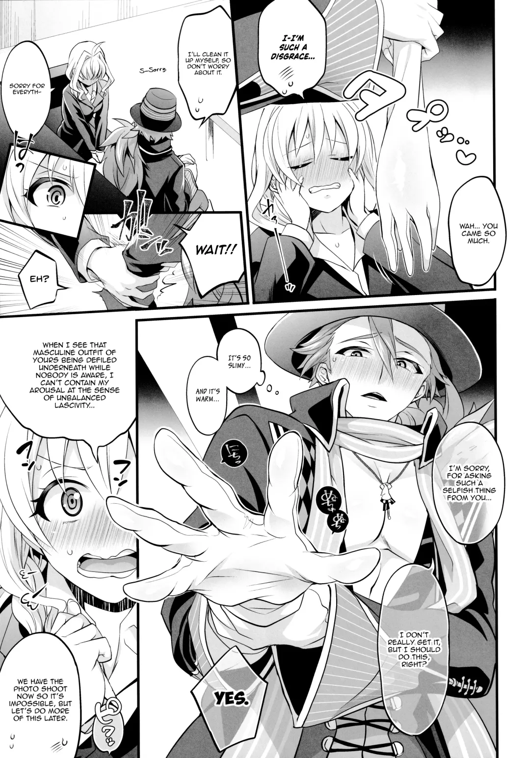 [Aimaitei Umami - Tokimachi Eisei] Watashi no Ochinchin ga Amaeta Gatterun desu! | My Penis Wants to Fawn on Him! Fhentai - Page 13