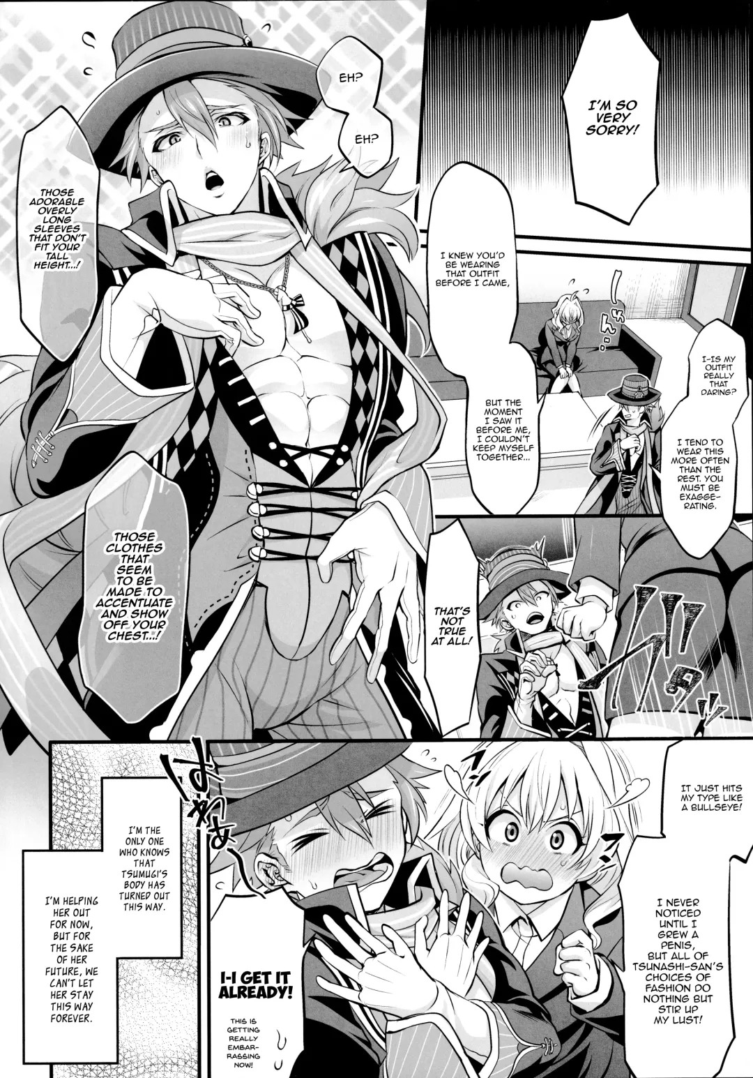 [Aimaitei Umami - Tokimachi Eisei] Watashi no Ochinchin ga Amaeta Gatterun desu! | My Penis Wants to Fawn on Him! Fhentai - Page 4