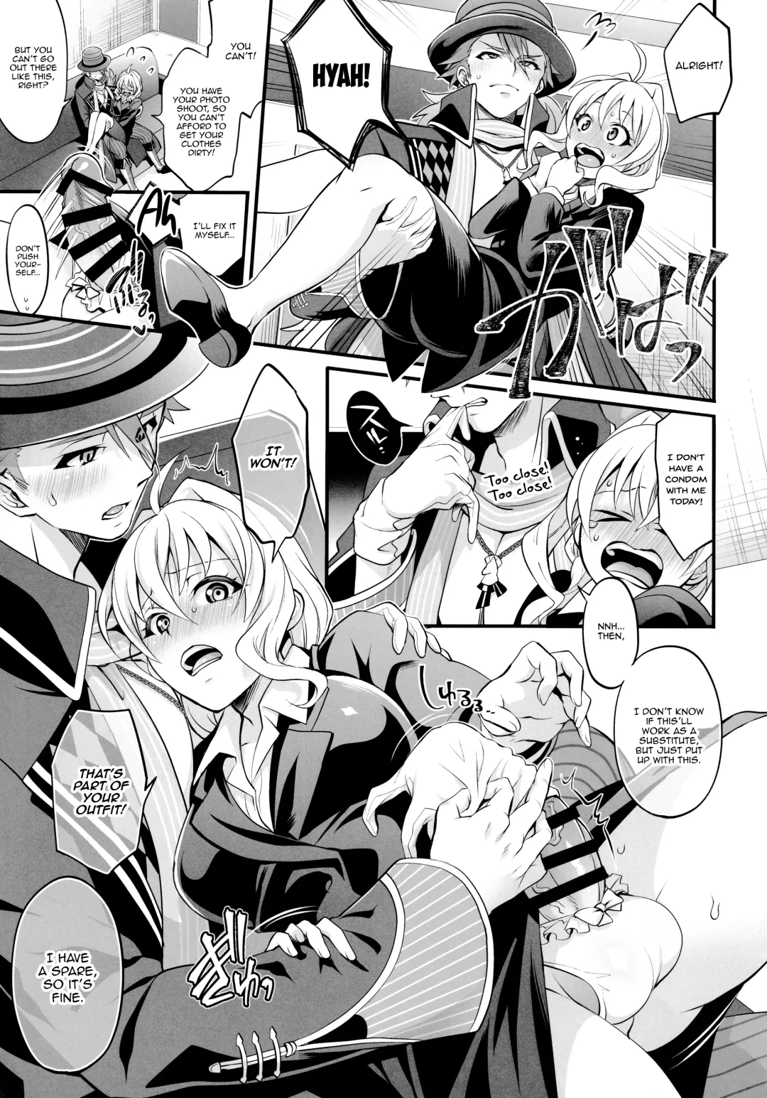 [Aimaitei Umami - Tokimachi Eisei] Watashi no Ochinchin ga Amaeta Gatterun desu! | My Penis Wants to Fawn on Him! Fhentai - Page 7