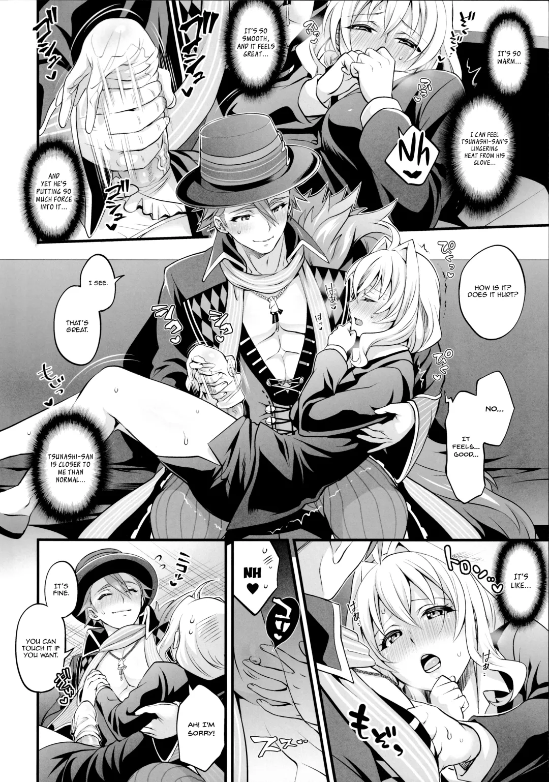 [Aimaitei Umami - Tokimachi Eisei] Watashi no Ochinchin ga Amaeta Gatterun desu! | My Penis Wants to Fawn on Him! Fhentai - Page 8