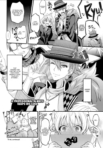 [Aimaitei Umami - Tokimachi Eisei] Watashi no Ochinchin ga Amaeta Gatterun desu! | My Penis Wants to Fawn on Him! Fhentai - Page 14