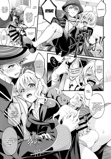[Aimaitei Umami - Tokimachi Eisei] Watashi no Ochinchin ga Amaeta Gatterun desu! | My Penis Wants to Fawn on Him! Fhentai - Page 7
